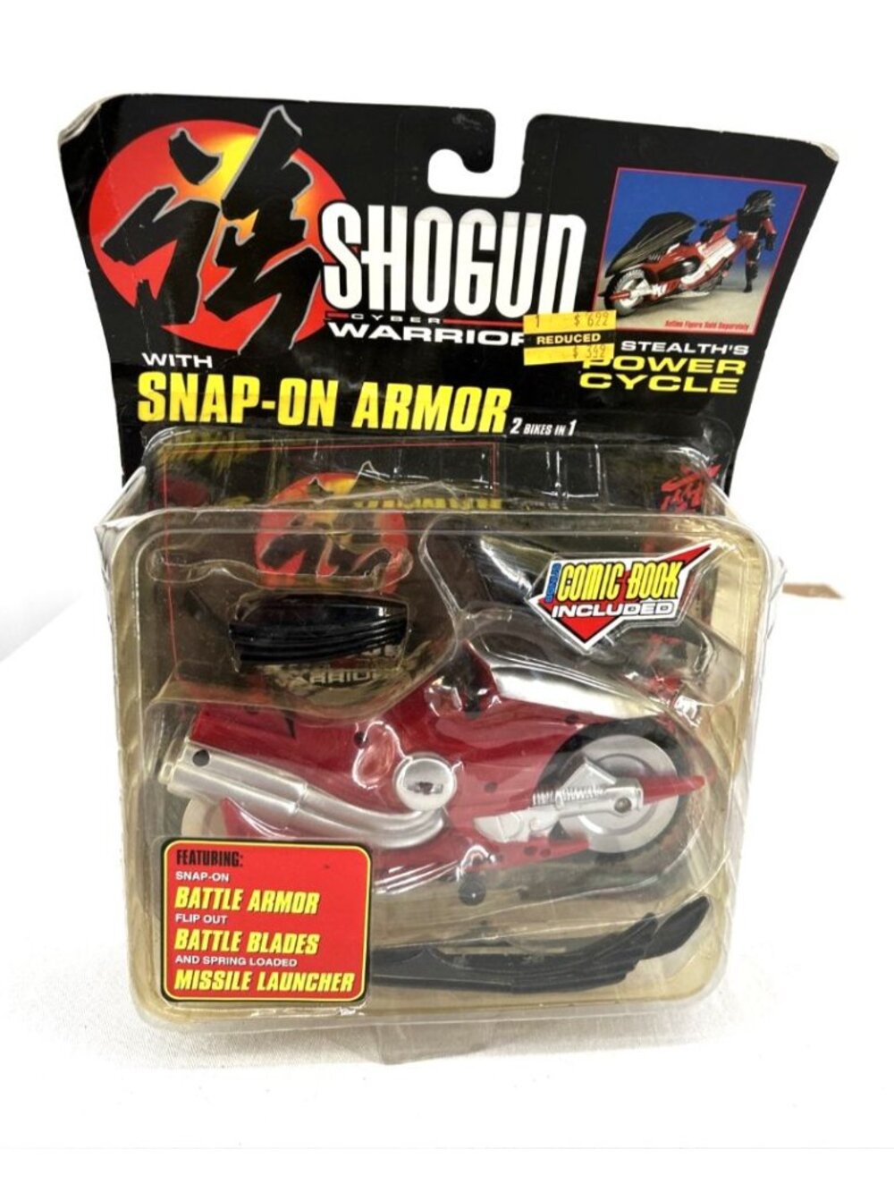 Shogun Cyber Warriors Power Cycle Open Package Trendmasters 1994